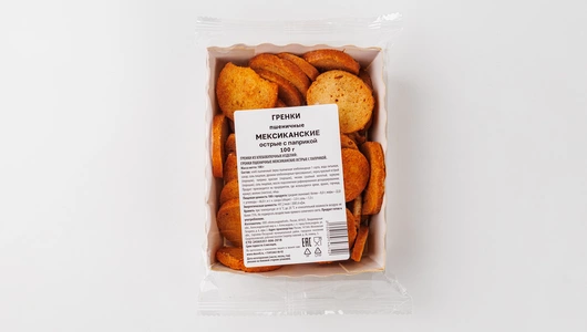 Гренки "Мексиканские" острые, с паприкой