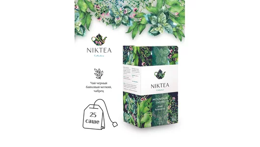 Чай черный Niktea Горный Чабрец пакетированный 25х2 г Чай черный Niktea Горный Чабрец пакетированный 25х2 г