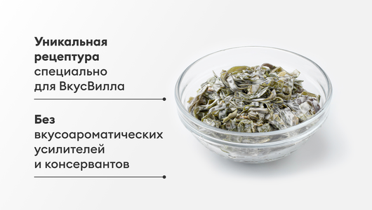Салат из&nbsp;морской капусты со сливочным соусом, 200 г
