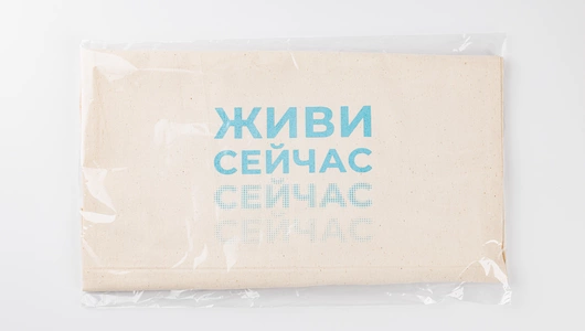 Шоппер "Живи сейчас"