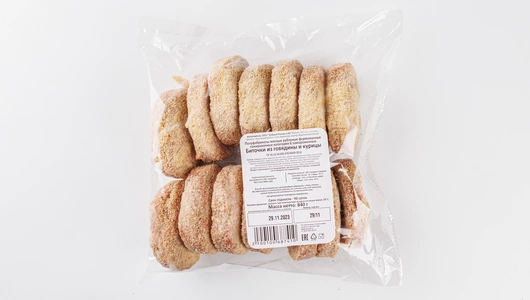 Биточки из говядины и курицы, зам.