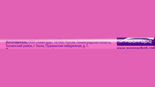 Салфетки влажные детские Smart Animals mix 50 шт Салфетки влажные детские Smart Animals mix 50 шт