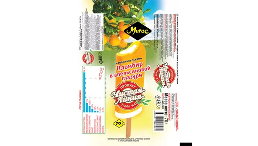 Мороженое Чистая линия эскимо пломбир ванильный в апельсиновом соке 70 г