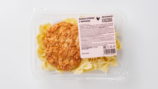 Котлета куриная с фарфалле Котлета куриная с фарфалле