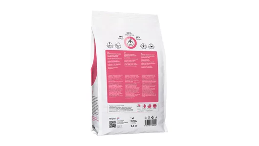 Organix сухой корм для щенков малых пород с ягненком, 2,5 кг Organix сухой корм для щенков малых пород с ягненком, 2,5 кг