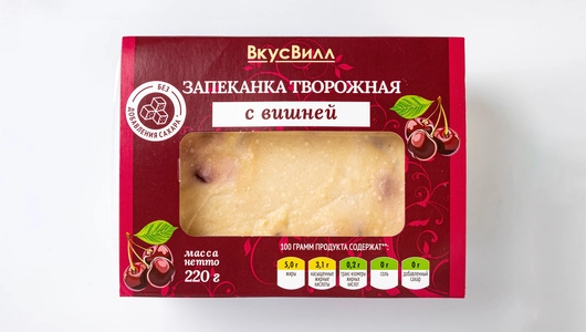 Запеканка творожная с вишней без доб. сахара Запеканка творожная с вишней без доб. сахара