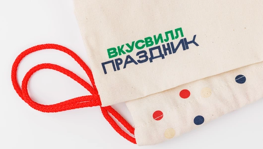 Сумка малая "Зайчик" красный шнур