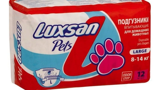 Подгузники для животных L (8-14кг)(40-50см) 12шт/уп LUXSAN Premium