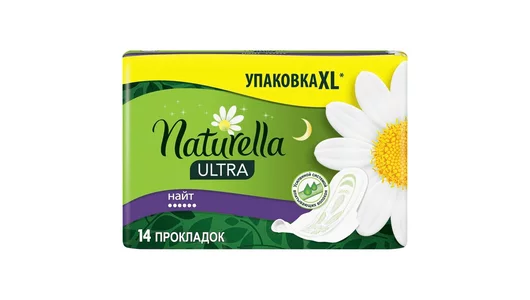 Натурелла Прокладки ультра Night Дуо №14