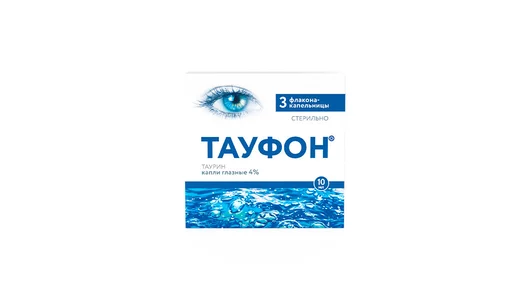 Тауфон капли глазные 4% 10мл №3