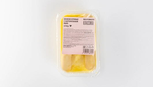 Сосиски куриные с картофельным пюре