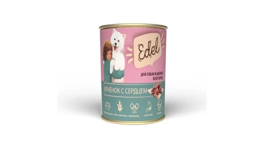 Влажный корм Edel для любых собак и щенков, ягнёнок с сердцем 850гр