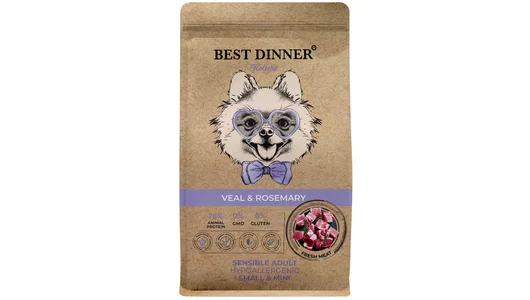 Сухой корм Best Dinner Holistic Adult Sensible Hypo Small & Mini для взрослых собак мелких пород, телятина и розмарин 1.5 кг