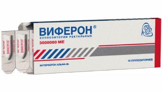 Свечи виферон 3000000 фото