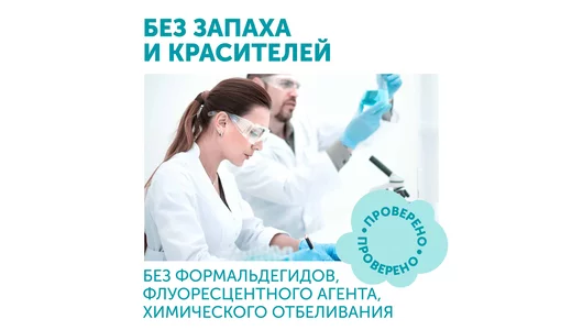 Пеленки для детей Lovular Hot Wind Впитывающие 60х40 см 7 шт