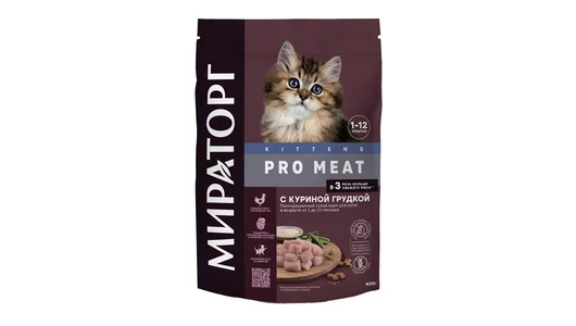 Сухой корм МИРАТОРГ Pro Meat 400гр для котят с куриной грудкой
