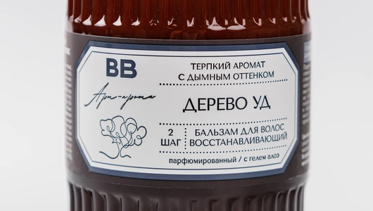 Бальзам парфюмированный восстанавливающий для всех типов волос "Дерево уд", 300 мл