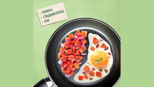 Овощной микс с томатами Бондюэль Завтрак замороженный 200 г Овощной микс с томатами Бондюэль Завтрак замороженный 200 г