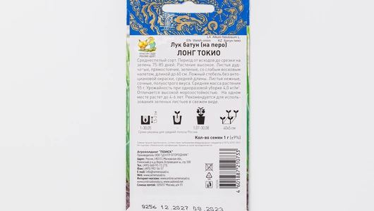 Семена "Батун Лонг Токио"