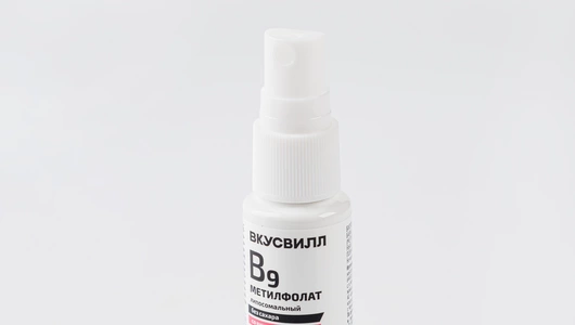 Витамин B9 (метилфолат) липосомальный, 30 мл