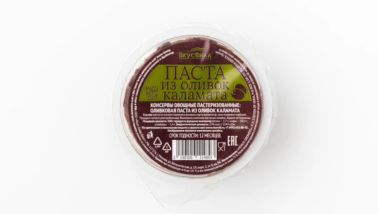 Паста из оливок каламата