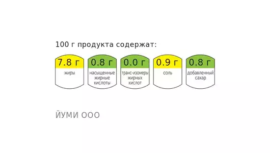 Ролл с креветкой и семгой