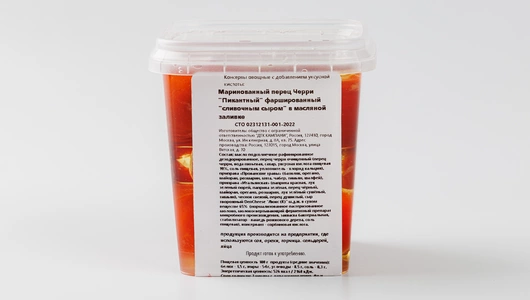 Перец черри фаршированный сыром в масляной заливке Перец черри фаршированный сыром в масляной заливке