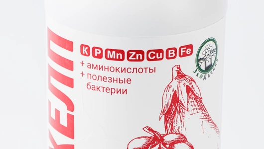 Биоудобрение "ГРОУХЕЛП ОВОЩИ", 500 мл