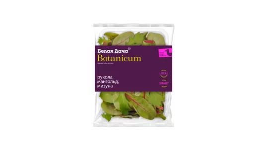 Салатная смесь Белая дача Botanicum рукола мангольд мизуна 75 г