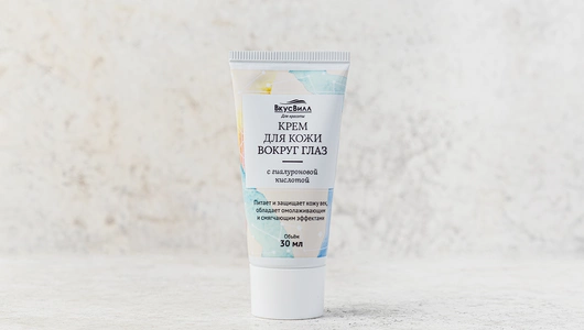 Крем для кожи вокруг глаз
