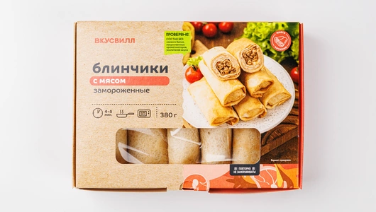 Блинчики с мясом, зам.