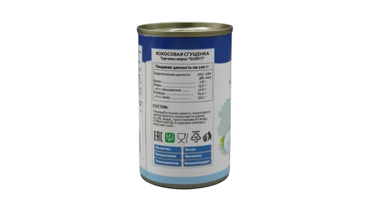 Сгущенка кокосовая Samui 200 г