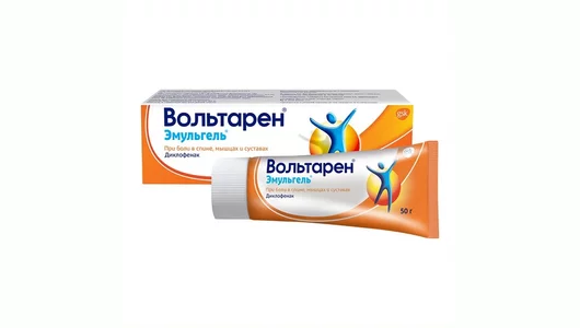 Вольтарен эмульгель туба 1% 50г