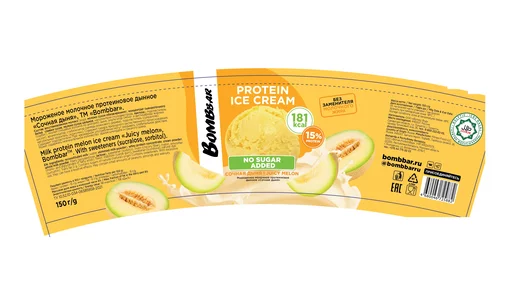 Мороженое молочное протеиновое Bombbar Сочная дыня 150 г