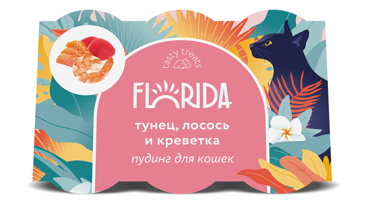 FLORIDA лакомства Пудинг для кошек с тунцом, лососем и креветкой