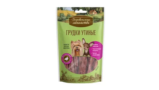 Деревенские Лакомства для собак малых пород. Грудки утиные 55гр