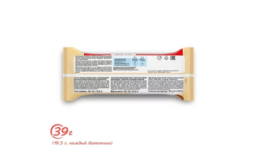 Вафли Kinder Bueno White в белом шоколаде с молочно-ореховой начинкой 39 г