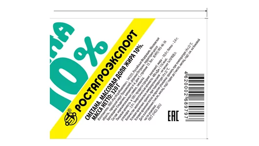 Сметана РостАгроЭкспорт 10% 320 г