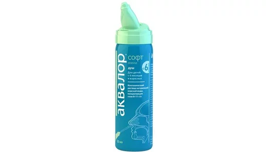 Аквалор Софт Мини 50 мл Средство для&nbsp;орошения и&nbsp;промывания полости носа для&nbsp;детей и&nbsp;взрослых, спрей