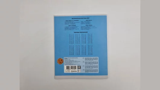 Тетрадь школьная Listoff А5 24 листа в клетку на скрепке однотонная в ассортименте Тетрадь школьная Listoff А5 24 листа в клетку на скрепке однотонная в ассортименте