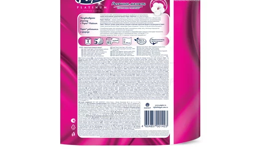 Бумага туалетная Papia Platinum белая 5-слойная 4 рулона