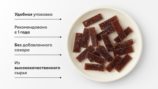 Кусочки фруктовые из персиков и яблок Кусочки фруктовые из персиков и яблок