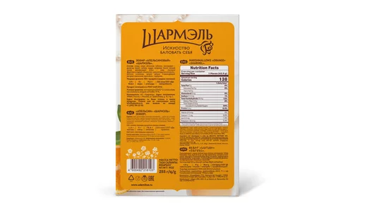 Зефир Шармэль Апельсиновый 255 г Зефир Шармэль Апельсиновый 255 г