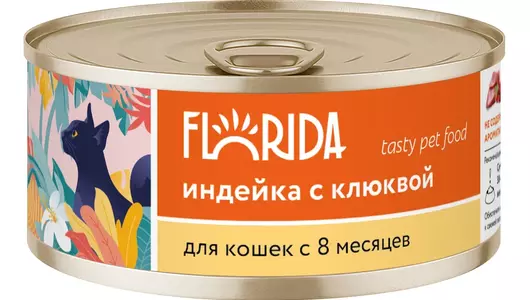 FLORIDA консервы Для кошек «Индейка с клюквой», 100г