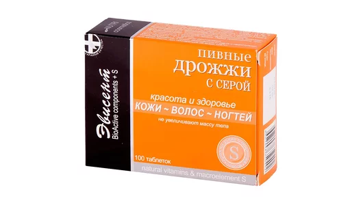 Эвисент Дрожжи пивные с серой таб.0,5г №60