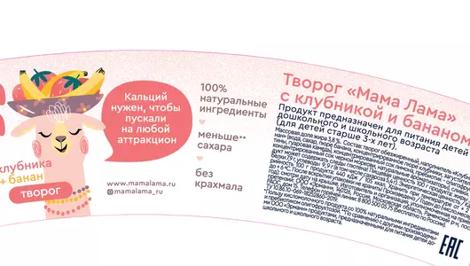 Творог Мама Лама Клубника и банан 3,8% 100 г