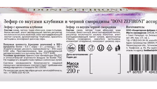 Букет невесты на никах