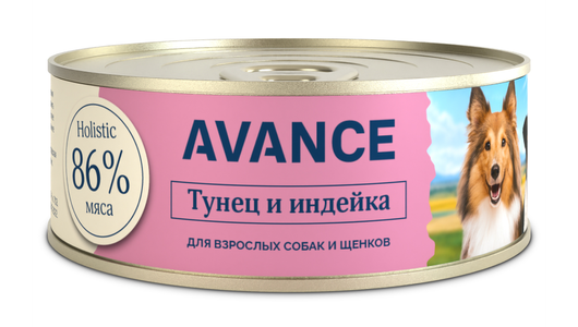 AVANCE holistic консервы Для собак и щенков с тунцом и индейкой, Natural&Healthy Tuna with Turkey, 100 г