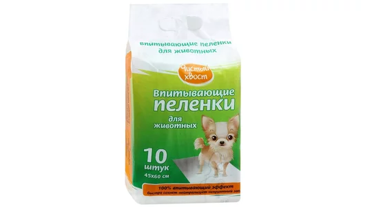 Чистый хвост впитывающие пеленки для животных 60х45см 10шт