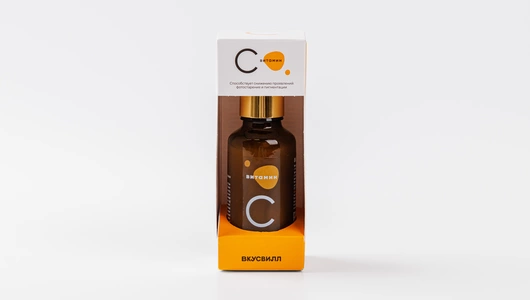 Сыворотка для лица с витамином С Сыворотка для лица с витамином С